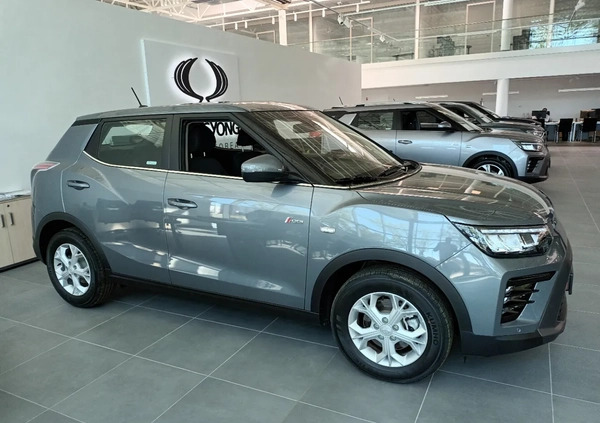SsangYong Tivoli cena 104800 przebieg: 5, rok produkcji 2023 z Kostrzyn nad Odrą małe 11